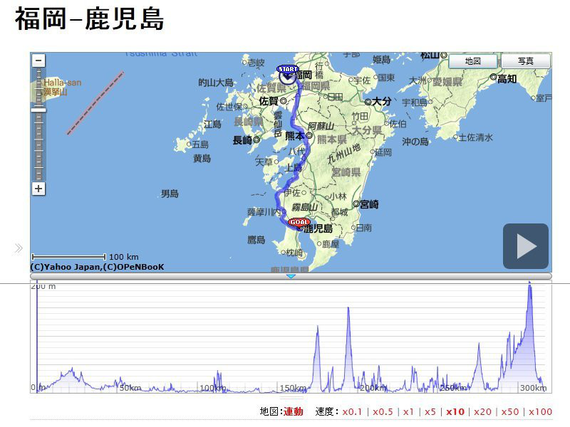 福岡から鹿児島までの地図